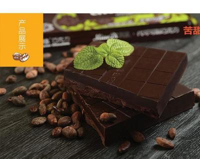 探索妙緣手工DIY巧克力原料 苦甜交融，烘焙新體驗