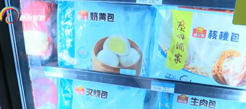 速凍食品銷量攀升，年輕一代引領消費新浪潮