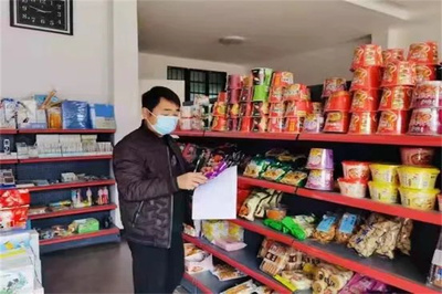 永定區緊急召回‘老壇酸菜’面四千余包，保障食品安全