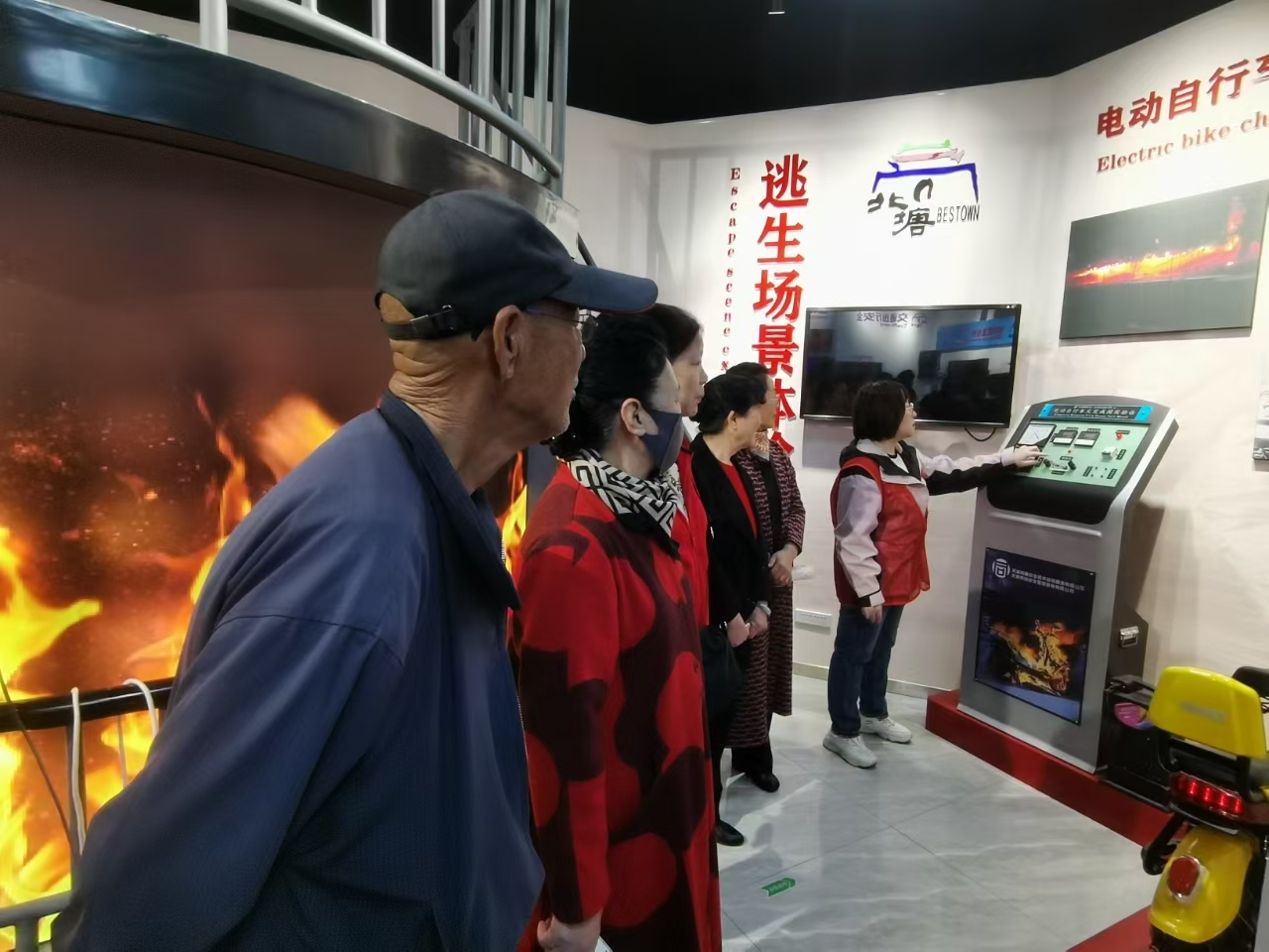 北塘街道安全體驗館 沉浸體驗學安全，模擬練習保周全