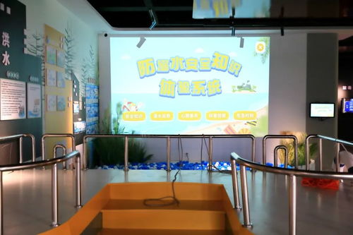 寓教于“境”，護航成長 蕭山首座學校生命安全教育體驗館啟幕，新型建材筑安全基石
